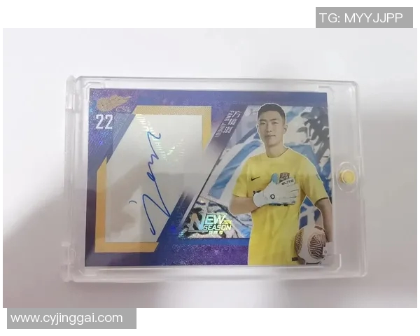 5元购买足球球星卡是否真实有效 如何辨别市场上的真假球星卡