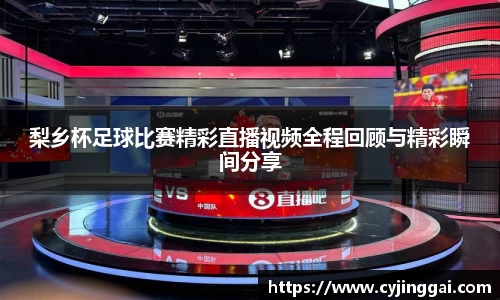 星空xingkong综合体育