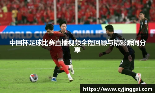 星空综合体育官网