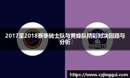 星空综合体育