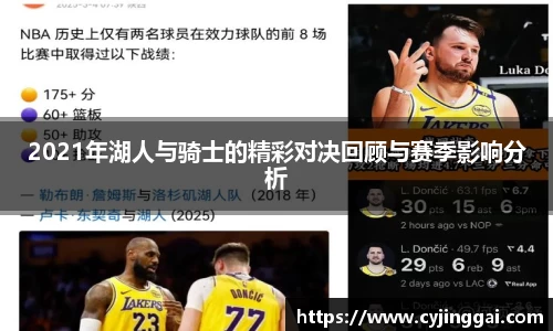 星空·综合(中国)体育官方网站