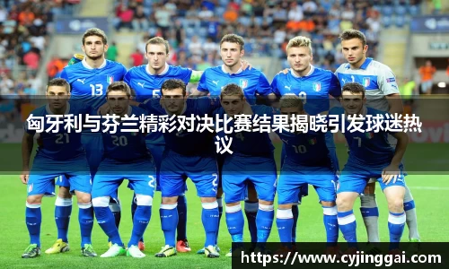 星空综合体育官网