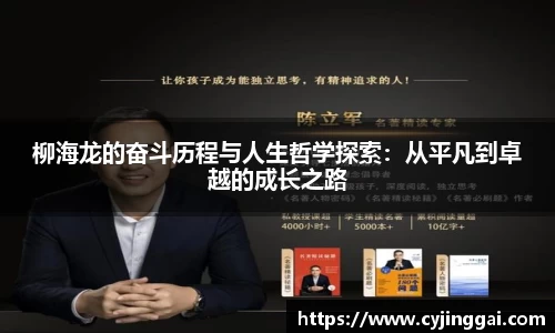 星空xingkong综合体育