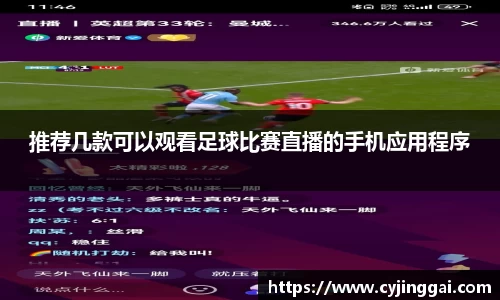 星空xingkong综合体育