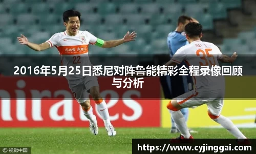 星空综合体育官网