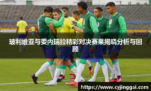 星空综合体育官网