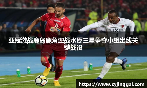 星空·综合(中国)体育官方网站