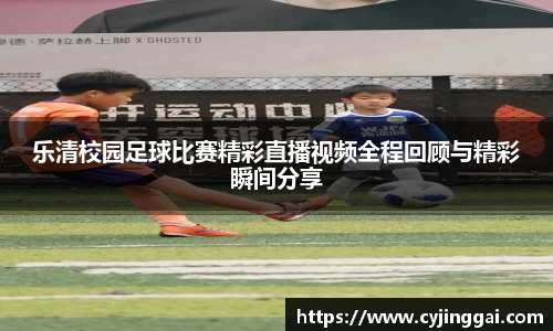 星空·综合(中国)体育官方网站
