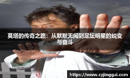 星空综合体育官网