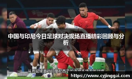 星空综合体育