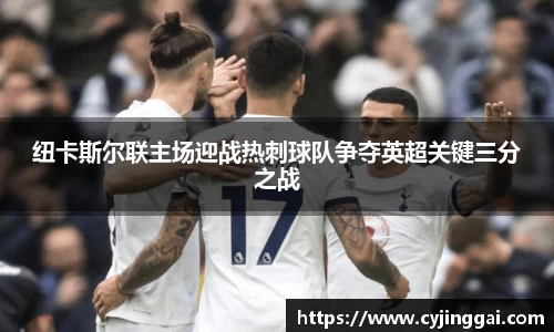 星空xingkong综合体育