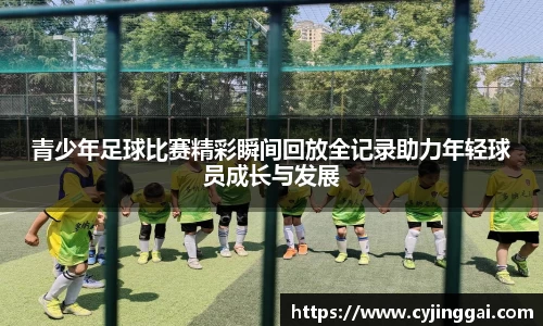星空xingkong综合体育