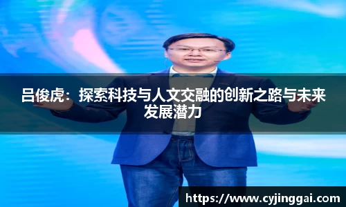 星空·综合(中国)体育官方网站