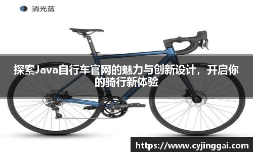 星空综合体育官网