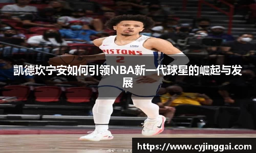 星空综合体育