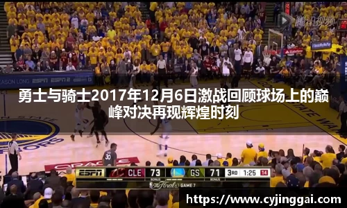 星空综合体育