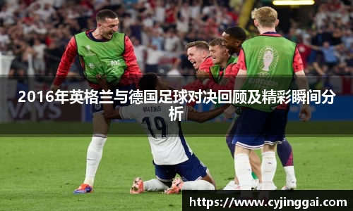 星空·综合(中国)体育官方网站