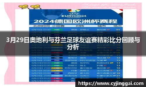 星空·综合(中国)体育官方网站