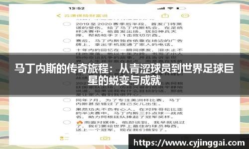 星空xingkong综合体育
